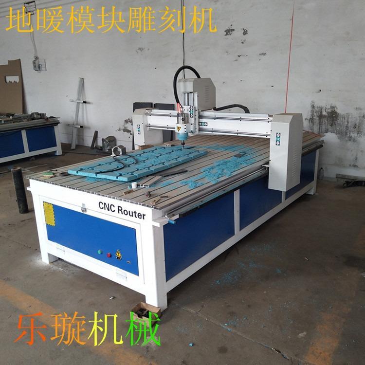 乐璇厂家定制1325石材瓷砖大理石雕刻机墓碑刻字机