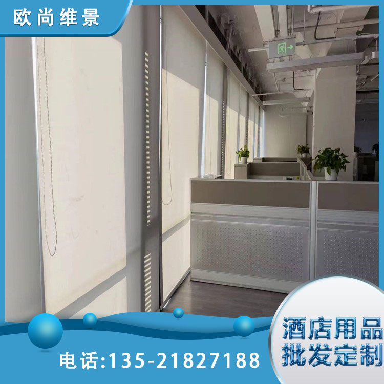 可加工定制 设计创作遮光 欧尚维景 办公窗帘 功能性面料抗菌