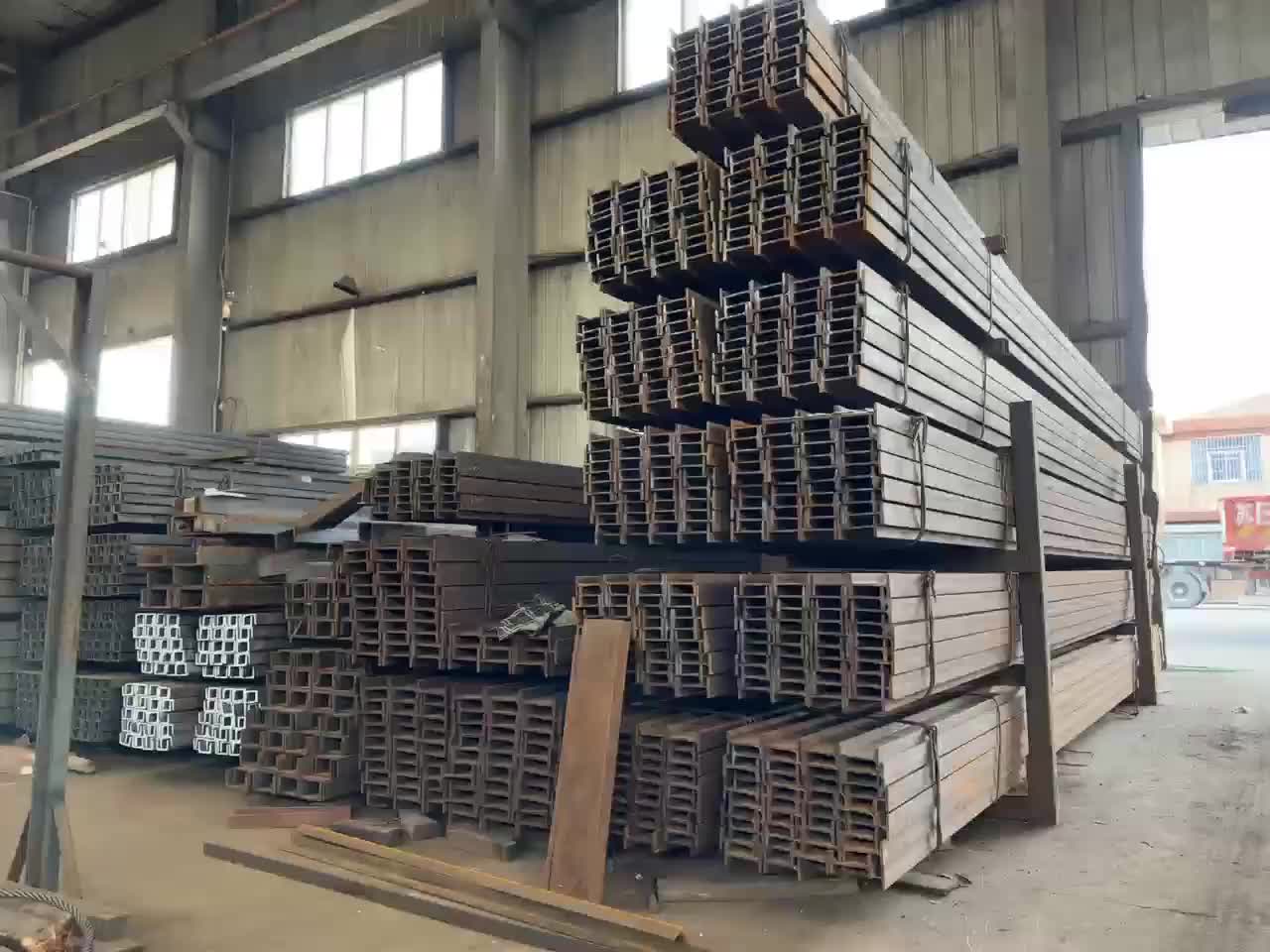 视频