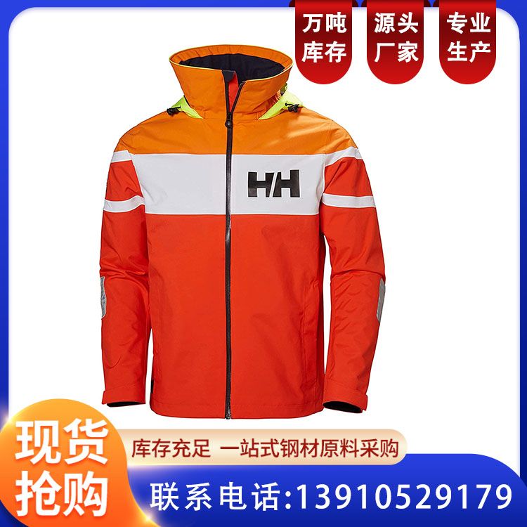 可拆卸冲锋衣定做 高端软壳衣外套保暖防寒 职业装定制 恒伟盛装