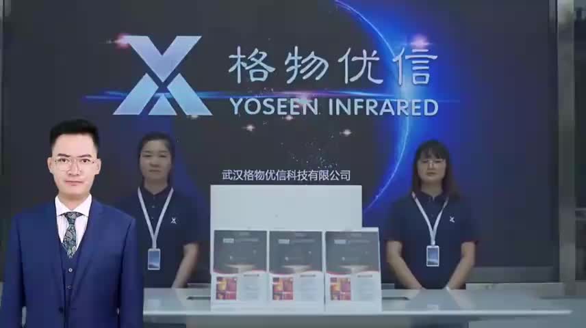 视频