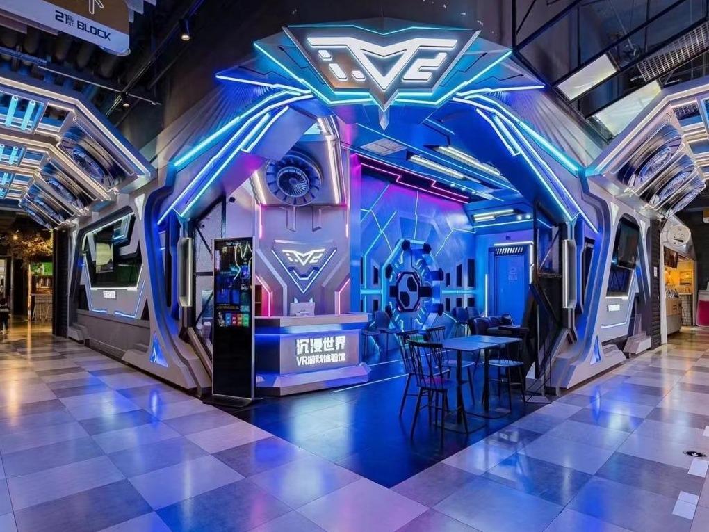 沉浸世界大空间VR体验馆