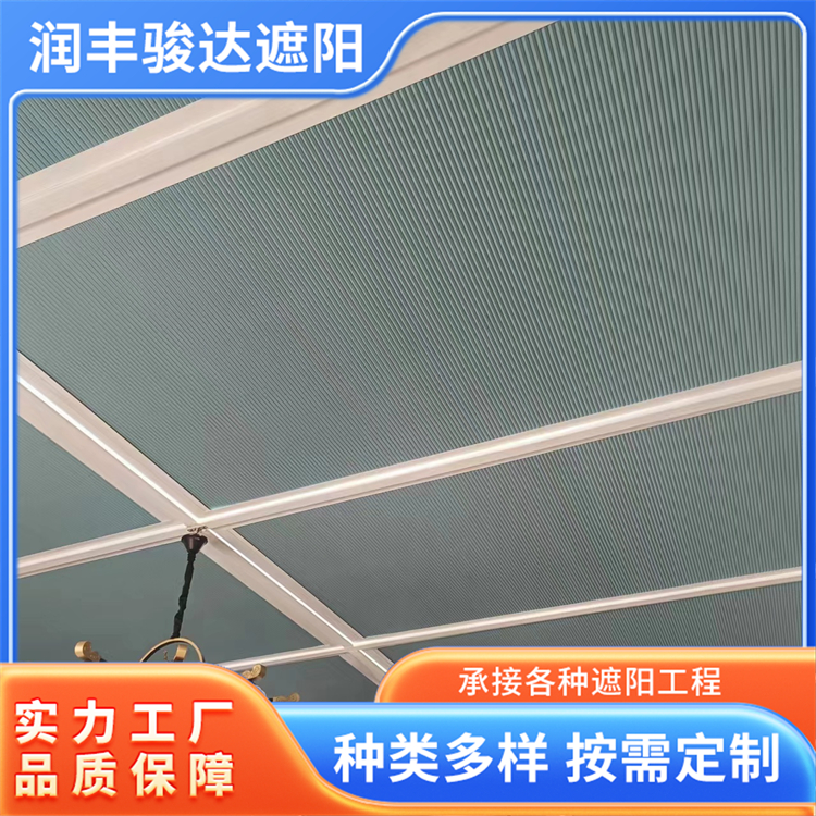 电动蜂巢帘批发厂家 全自动遥控 隔热降噪 易清理 现货