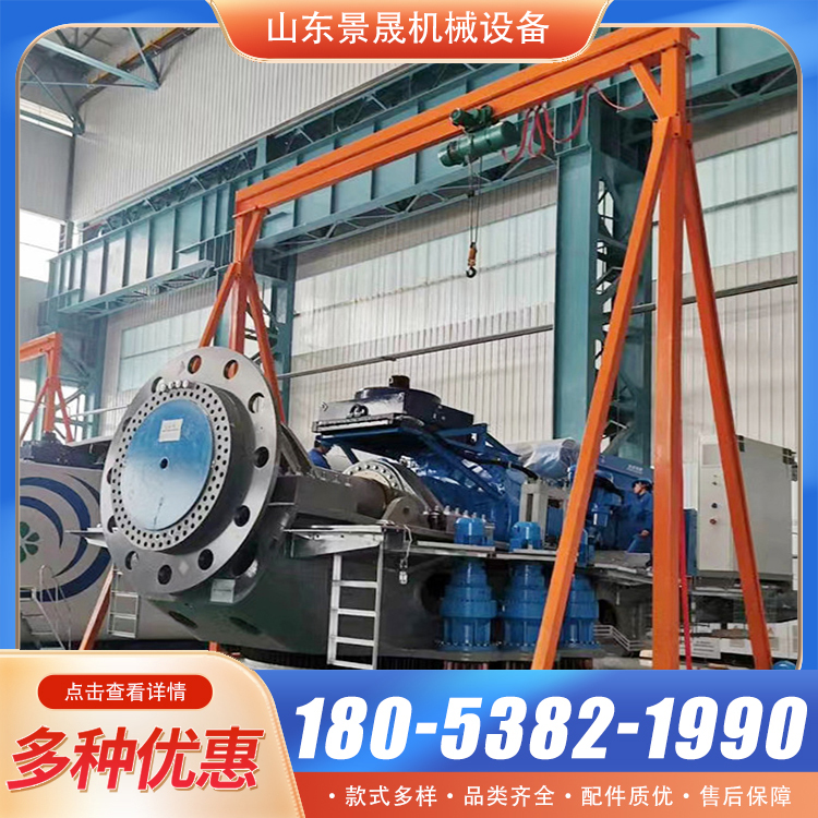 双梁式电动小型简易移动龙门吊起重机无轨转向起重龙门架 景晟