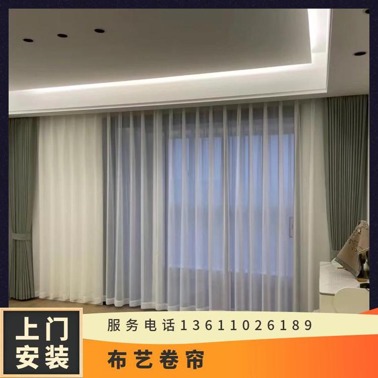 北京百叶布艺窗帘 安装服务平台 多种颜色可选 简奢布艺