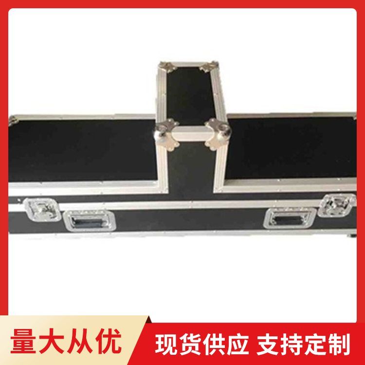 多功能铝合金箱定制 铝箱仪器箱来图定做航空箱厂家直供