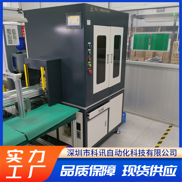 ccd检测机 易于集成到生产线 改善工作环境 做工精细 科讯