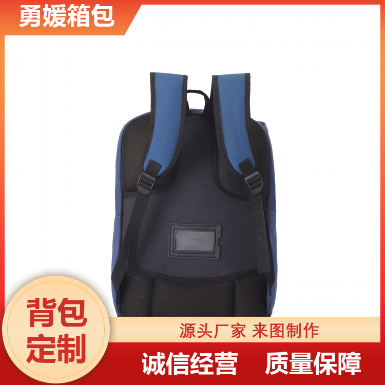 高中书包 轻便双肩包 多色可选 规格齐全 厂家批发