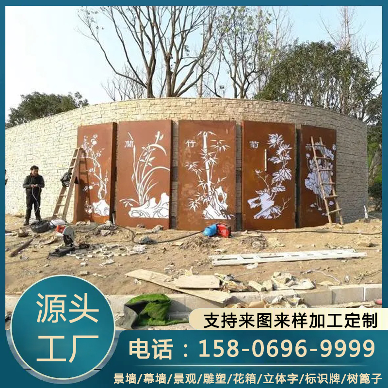 耐候钢门头 屏风 锈钢板 门窗定制 红锈钢加工厂家