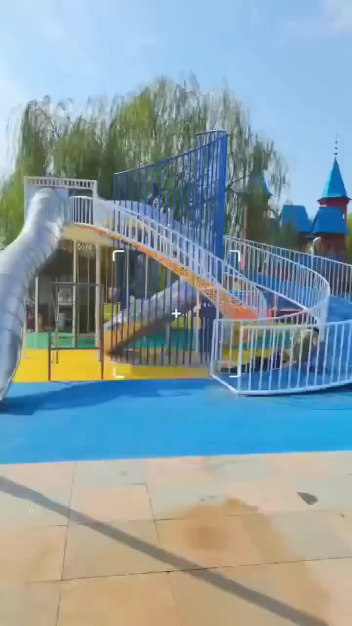 视频