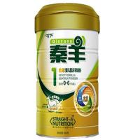 秦羊奶粉
