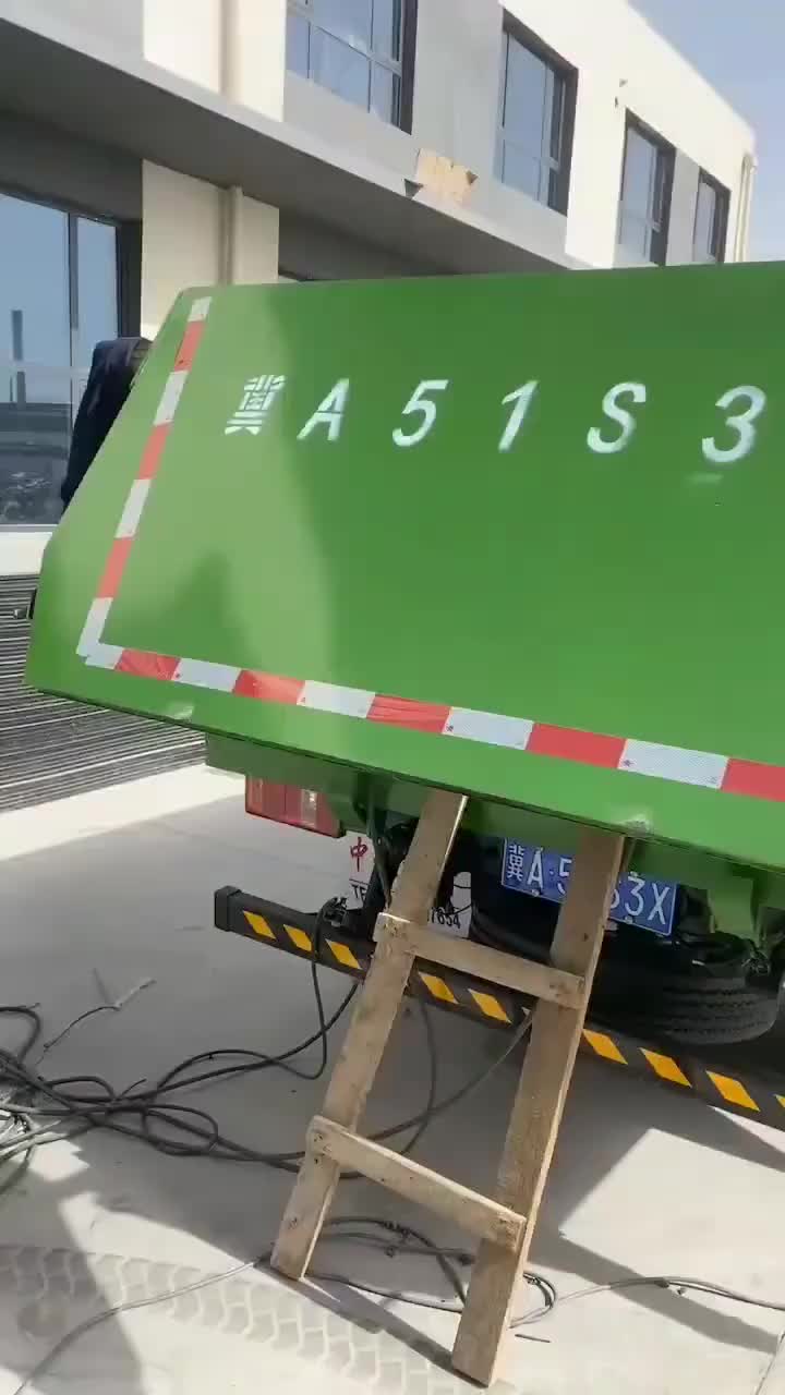 视频