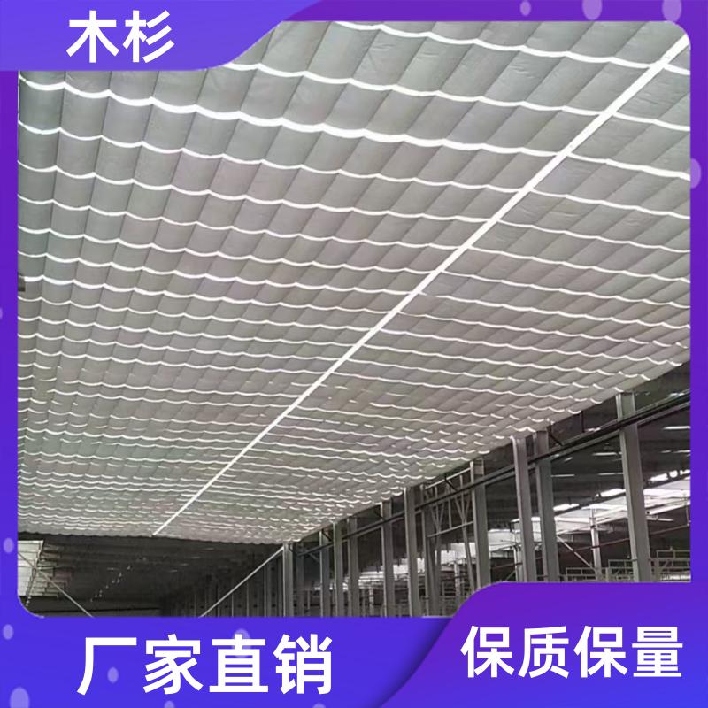 木杉 商用智能 电动天棚帘 使用便捷 可自动升降