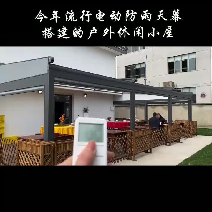 视频
