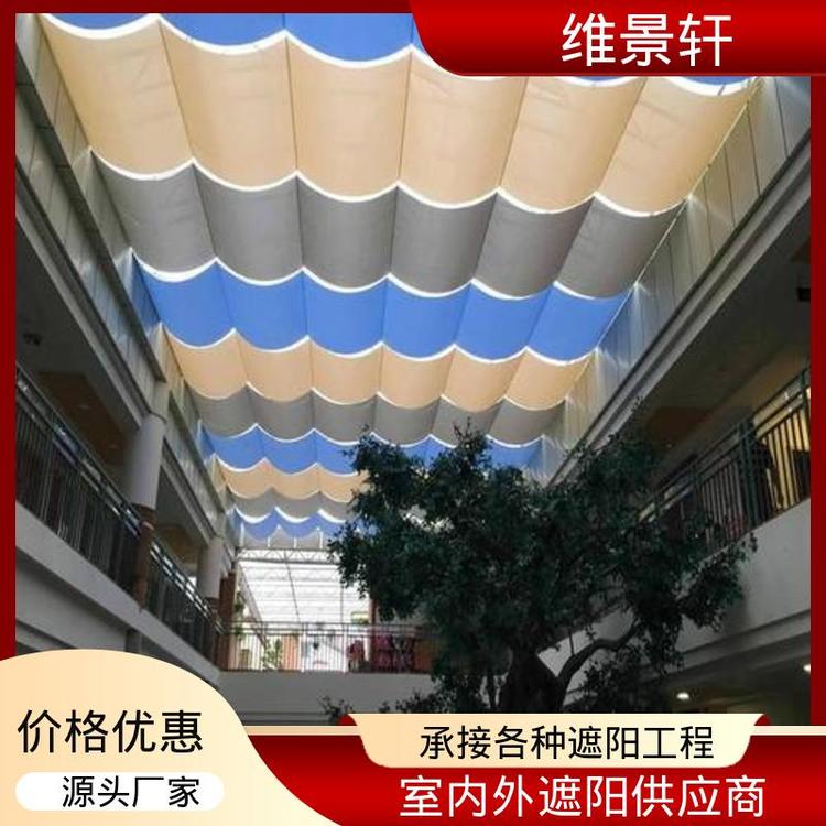 维景轩 操场电动遮阳帘 幼儿园天棚帘 智能防风 上门安装测量