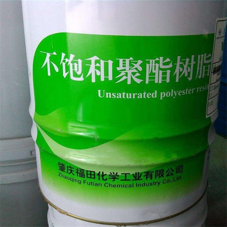 不饱和树脂 通用型污水池玻璃钢防腐涂料 阻燃环氧材料 厂家供应