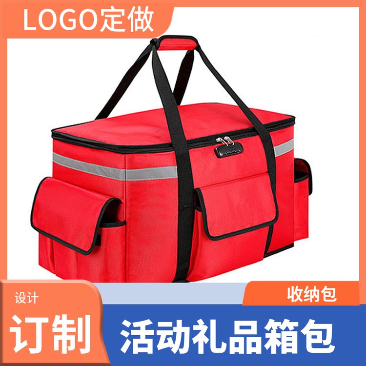 多功能箱包定做活动礼品广告包保温包冰包定制设计2022