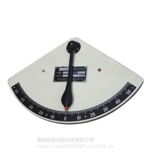 LQ-200型摆锤式倾斜仪 船用55度胶木质 船舶倾斜指示仪