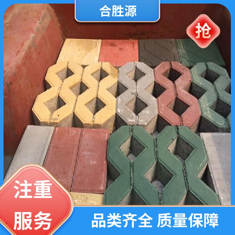 防水性 八字砖 尺寸颜色多样化 适用工程项目 合胜源