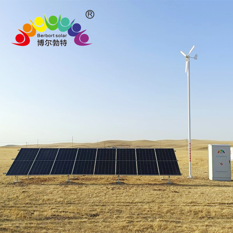 呼伦贝 尔离网太阳能发电系统 风光互补供电系统厂家博尔勃特