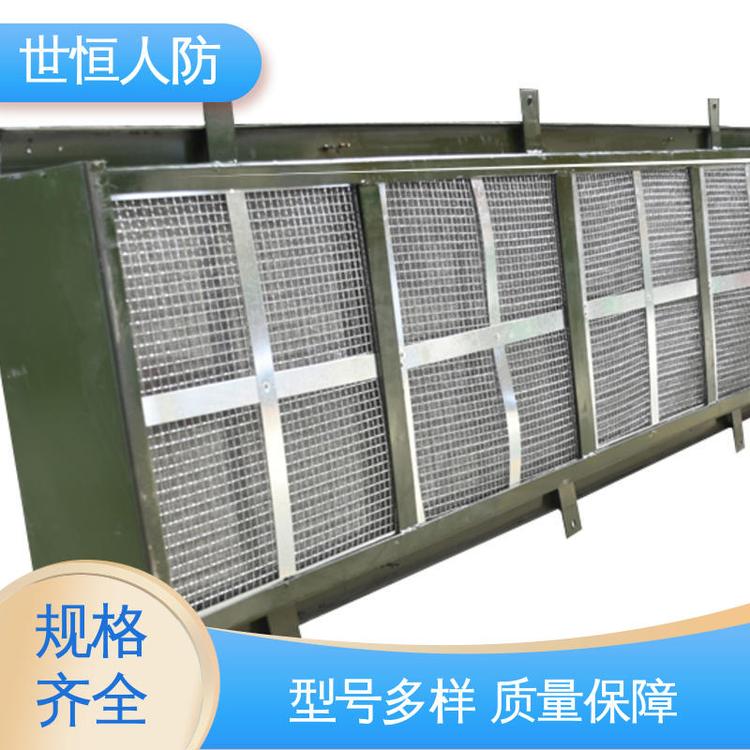 世恒 LWP-X型 油网滤尘器 品质卓越 满足人民防空标准