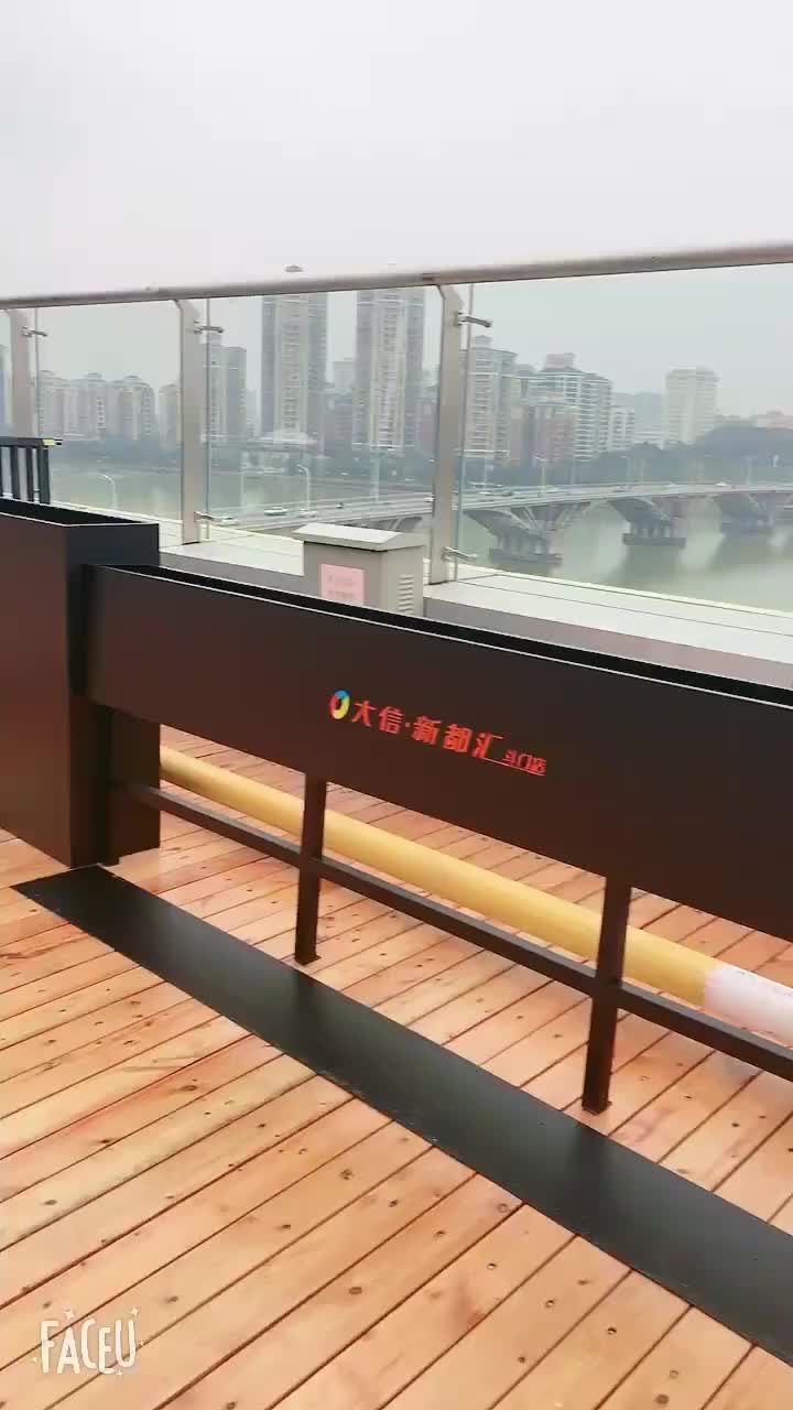 视频