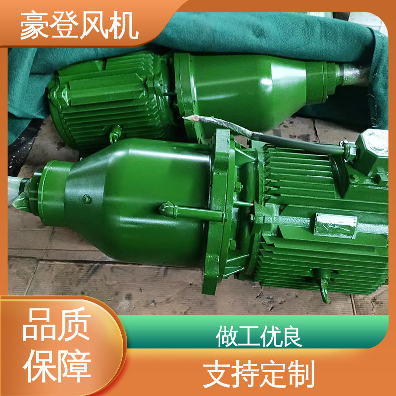 豪登 结构紧凑 传动效高 风机减速机 空调冷却系统