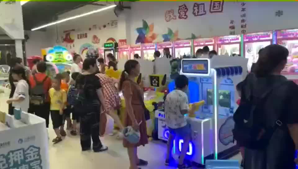 视频