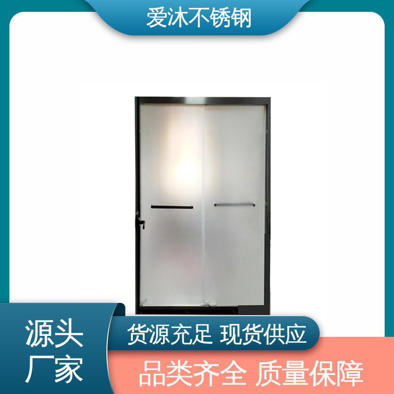 爱沐 简约风格 弧形淋浴房 全套五金配件 货源充足