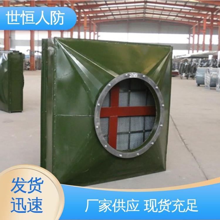 世恒 LWP型 油网滤尘器 优良商家 达到人民防空工程标准