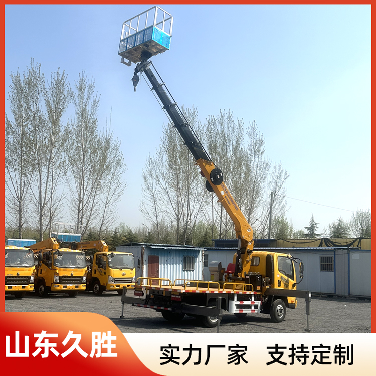 出租高空作业车 解放底盘直臂高空车 升降高空作业平台出售租赁 久胜