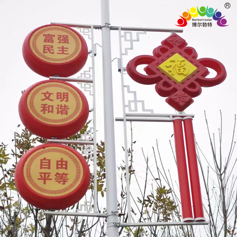 廊 坊发光LED中国结灯箱 太阳能灯笼厂家批发博尔勃特
