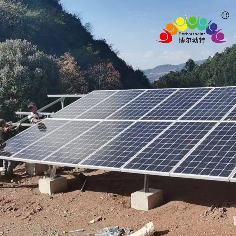 太阳能并离网供电系统 风光互补光伏发电系统厂家博尔勃特