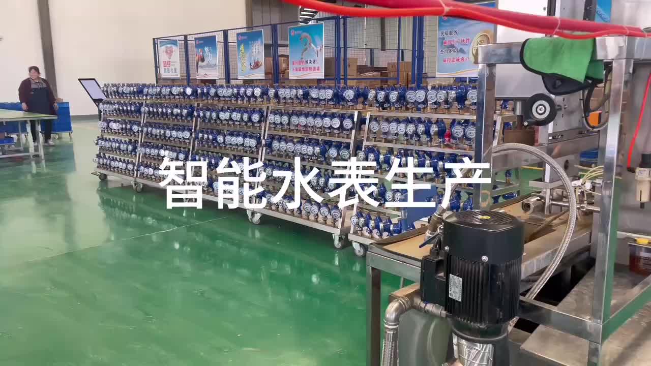 视频