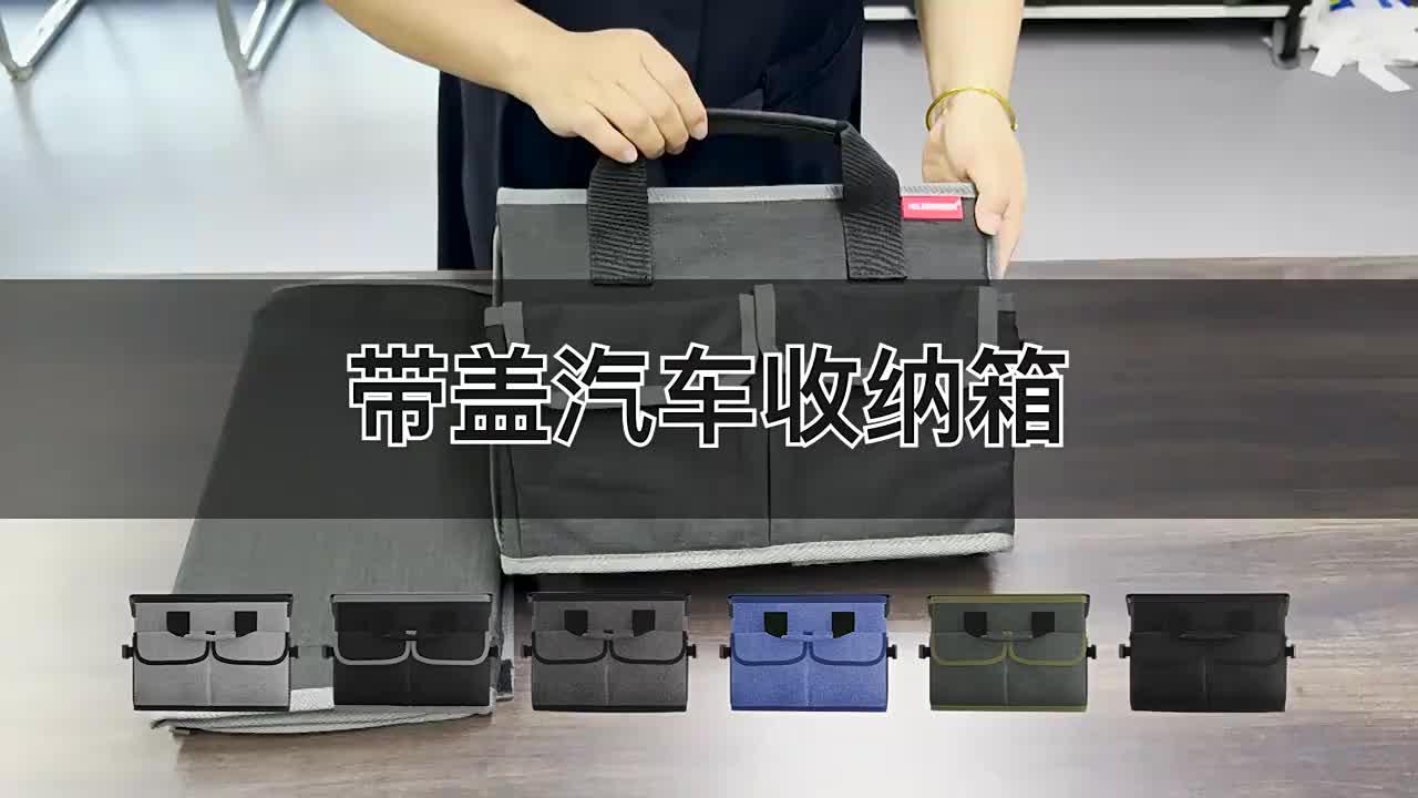 视频