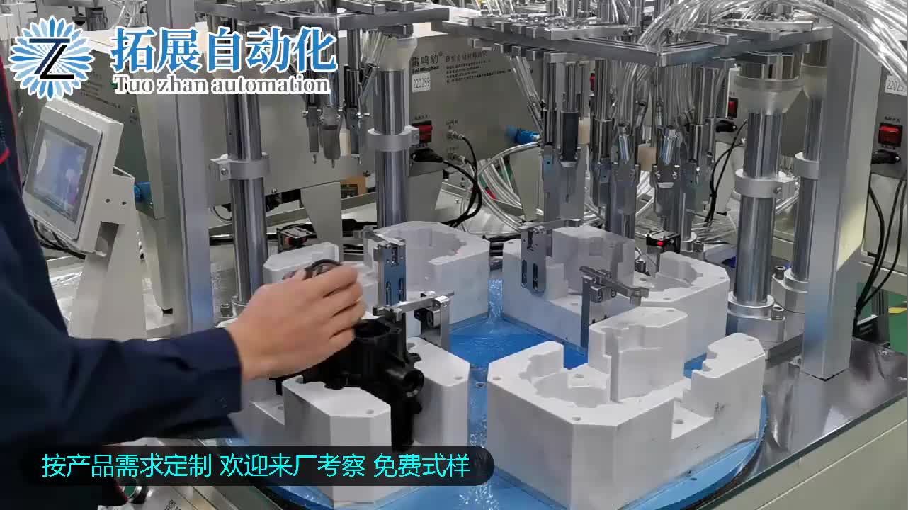 视频
