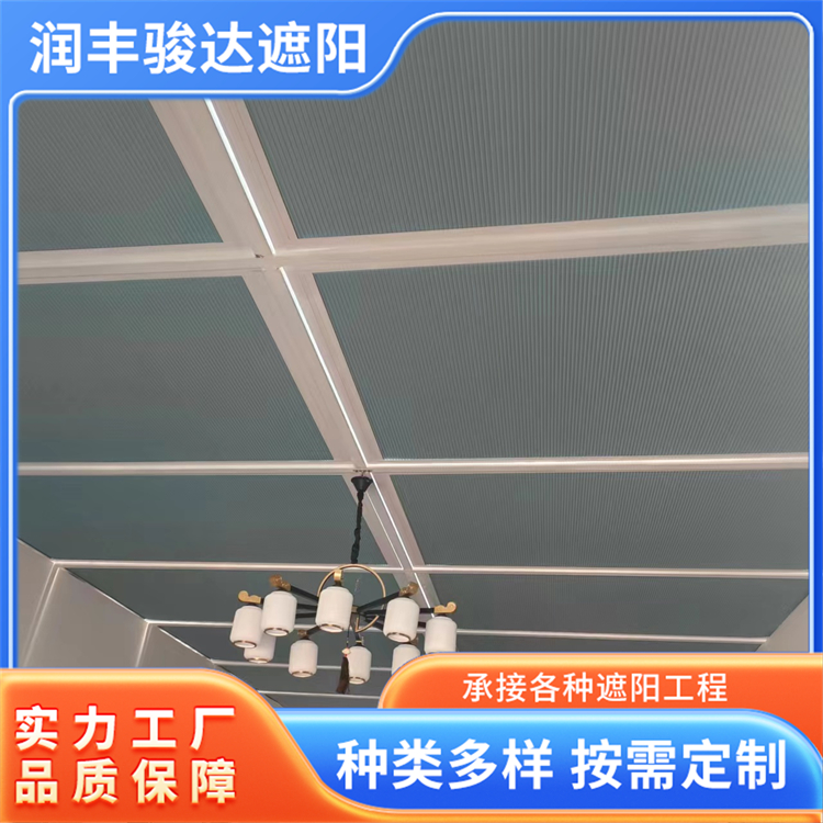 手动遮阳蜂巢帘 防晒隔热窗帘 上门测量安装 施工便捷 润丰骏达
