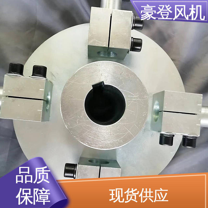 豪登 能源 铝合金空腹机翼型风机 库存足 多材质