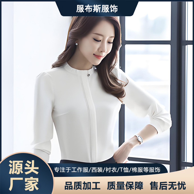 服布斯 夏季短长袖款冰丝质感女性职业装 透气性好 量身定制