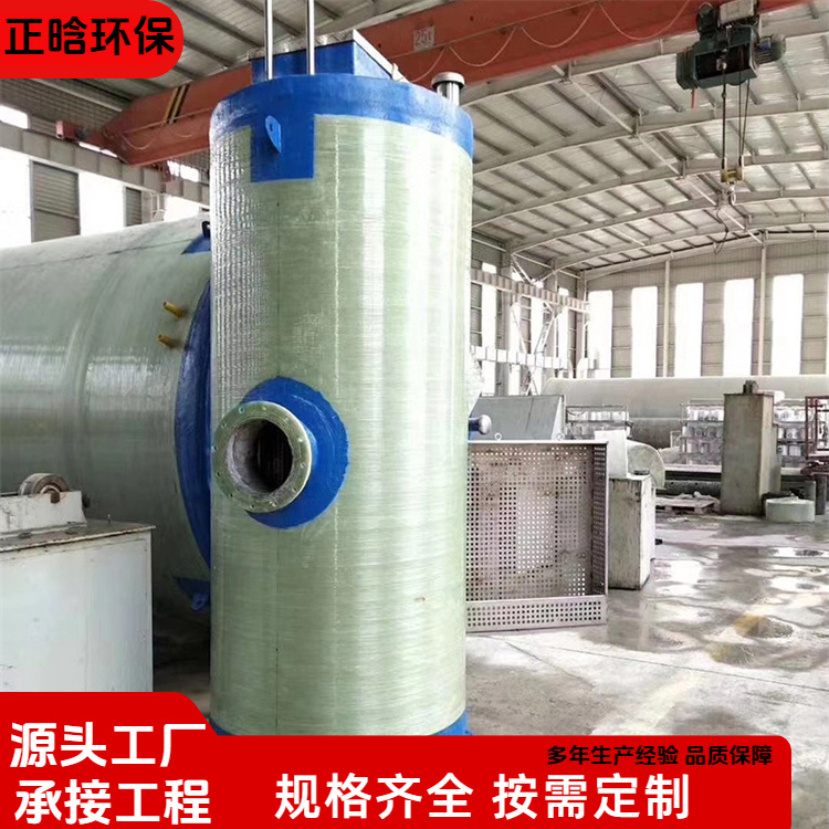 正晗 厂家 一体化废水设备 施工方便易维护 规格齐全