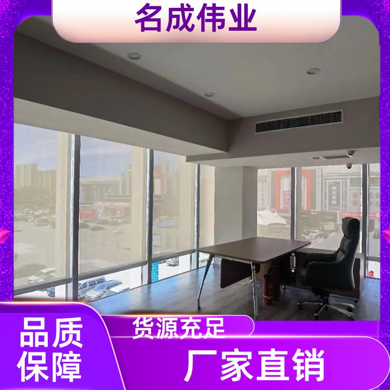 酒店阳台遮阳帘 手动卷帘 特殊规格定制 厂家直发 名成伟业