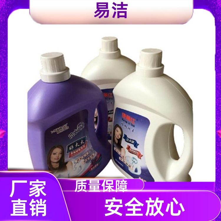 栀子花洁净去渍 无荧光剂 洗衣液 自然清香 规格齐全 易洁
