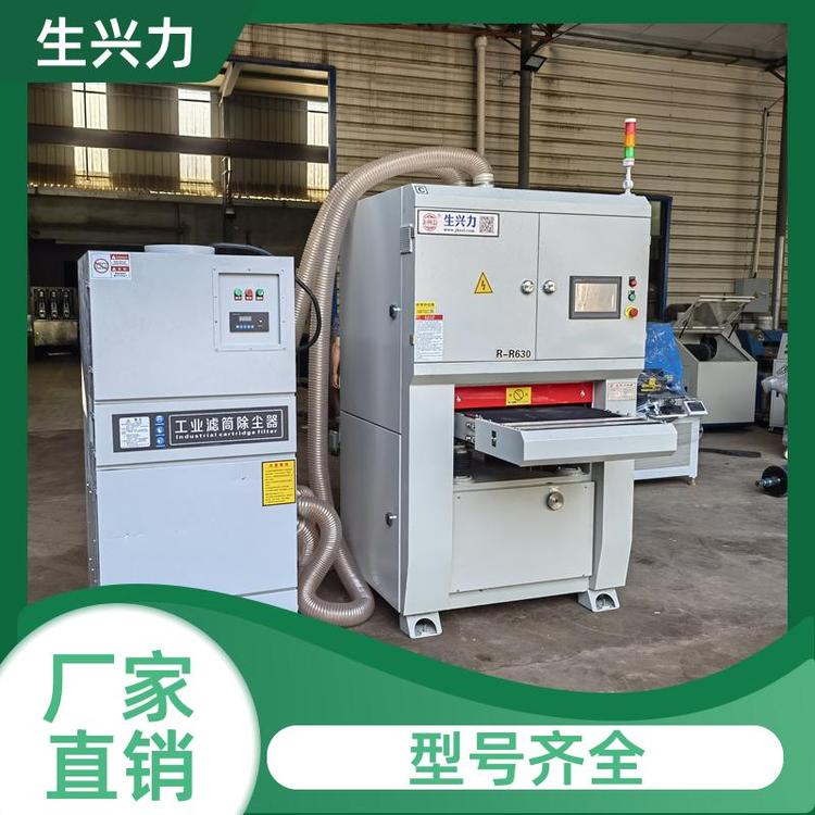 倒角拉丝一体机 金属拉丝机 耐磨 品质保证 生兴力RR630