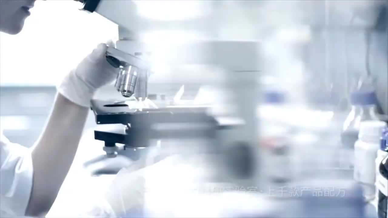 视频