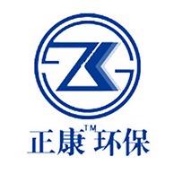 泊头市正康环保设备有限公司