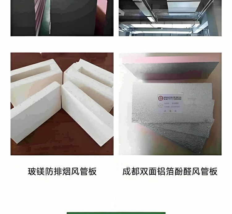 惠宝节能详情页_3_1.jpeg