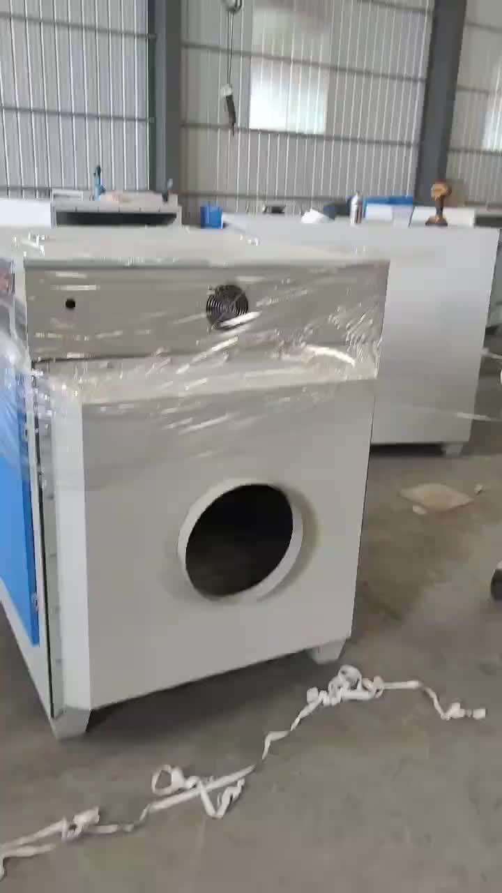 视频