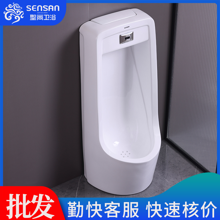 陶瓷小便斗 悬挂式公厕 成品快发 质量保证 货源充足 聖尚