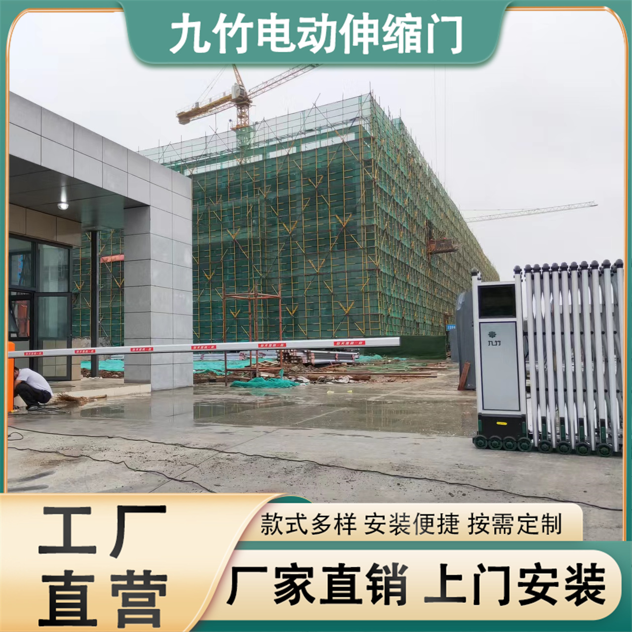 图片