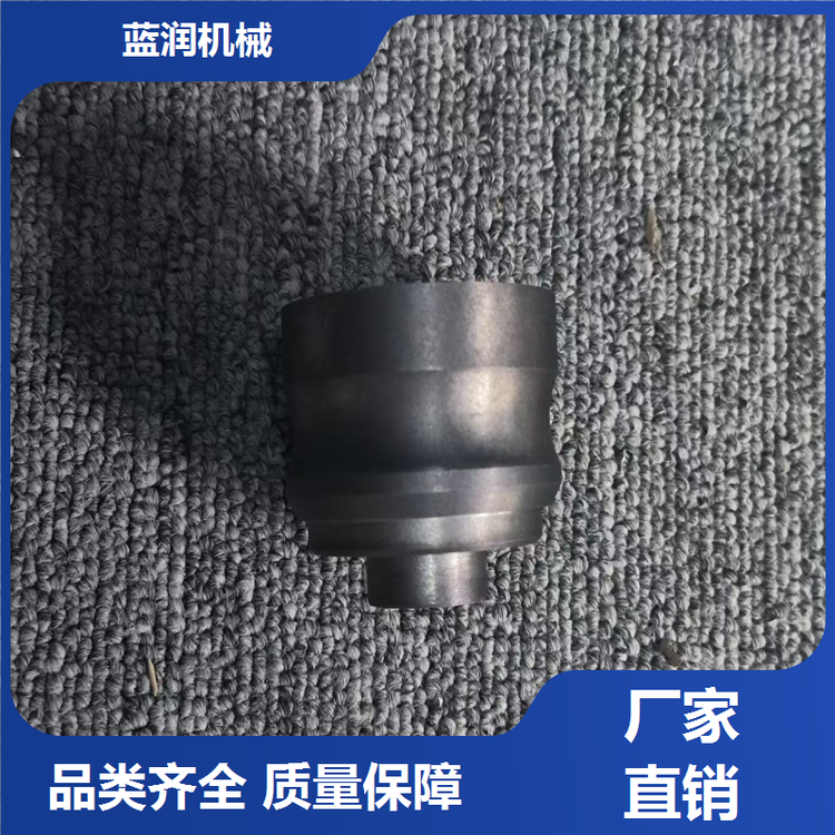 蓝润机械 五轴数控车床 机械加工配件 结合子 厂家批发